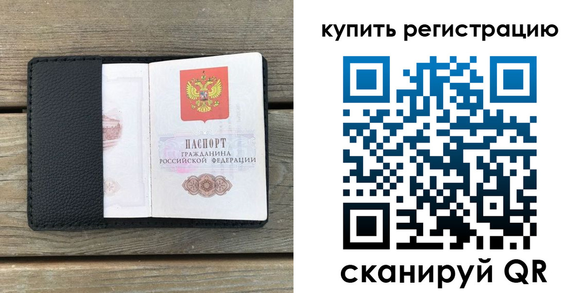 форма 3 в Владимирской области
