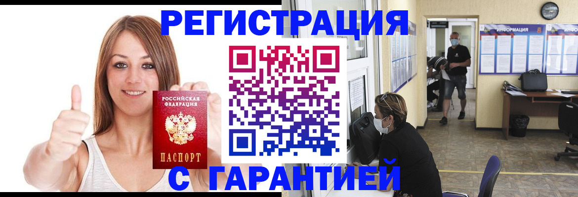 форма 3 в Владимирской области